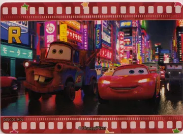 Disney Card.Fun 2-yuan: DISC01-R02