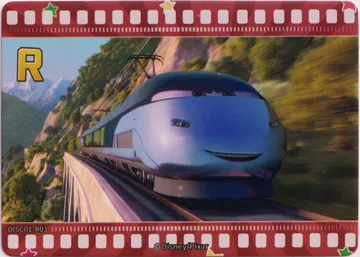 Disney Card.Fun 2-yuan: DISC01-R03