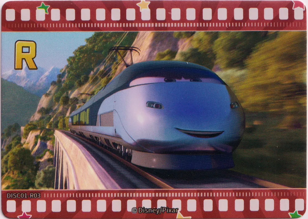 Disney Card.Fun 2-yuan: DISC01-R03