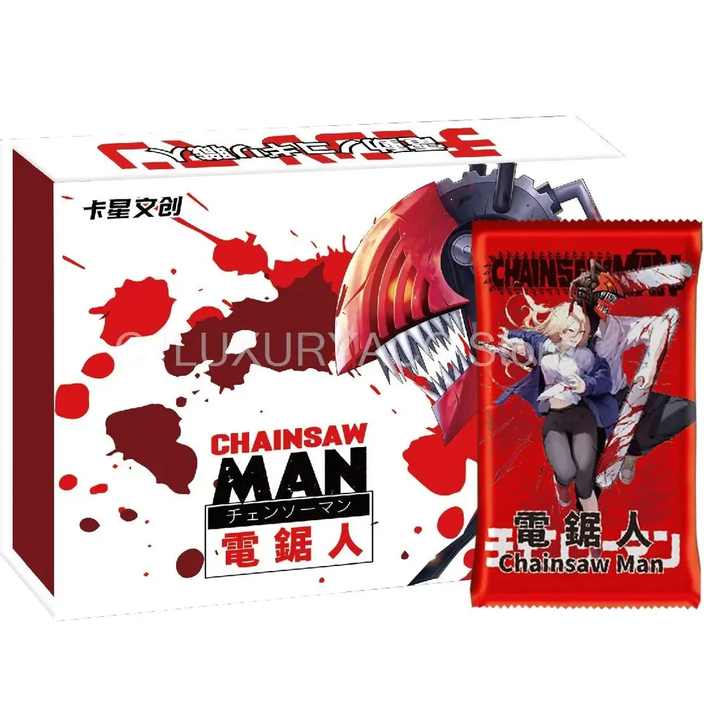卡星文创 Chainsaw Man: 10-Yuan Box view 15