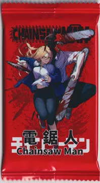 卡星文创 Chainsaw Man: 10-Yuan Pack
