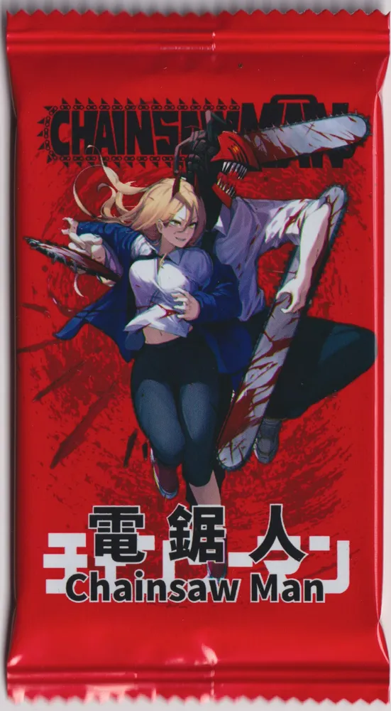 卡星文创 Chainsaw Man: 10-Yuan Pack