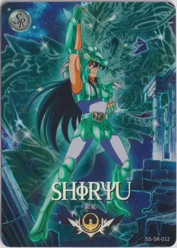 Saint Seiya Shiryu: SS-SR-012