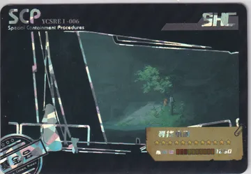 YCSRE1-SHC-006