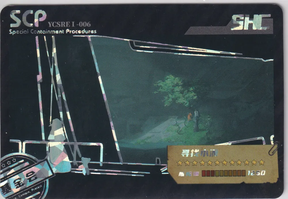 YCSRE1-SHC-006