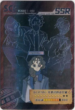 SCP-781: YCSRS1-SSR-052