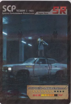 SCP-1631: YCSRW1-SR-021