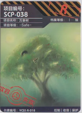SCP-038: YCSX-R-018