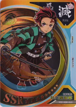 YYZ-SSR-013