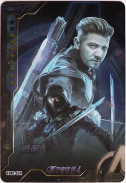 Hawkeye: HD01-034