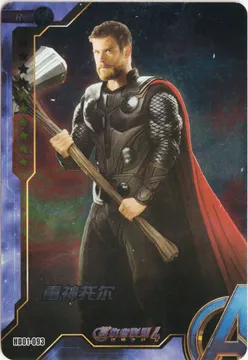 Thor: HD01-093
