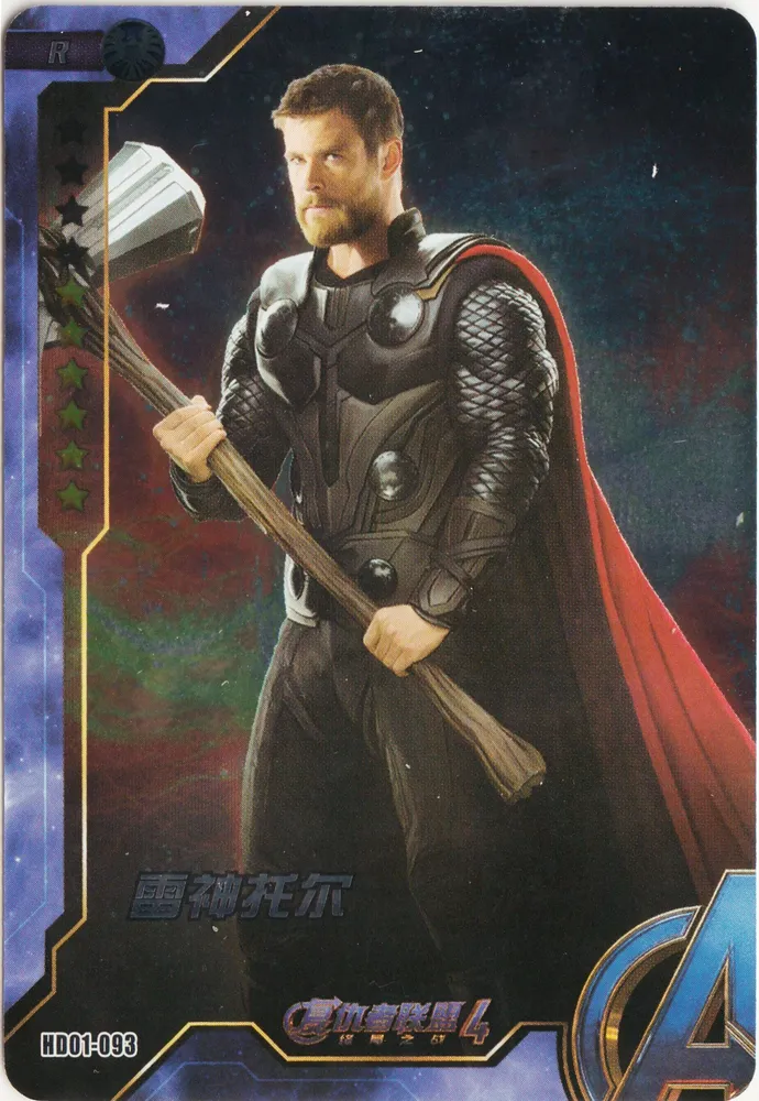 Thor: HD01-093