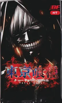 Big Face Studio: Tokyo Ghoul hit pack