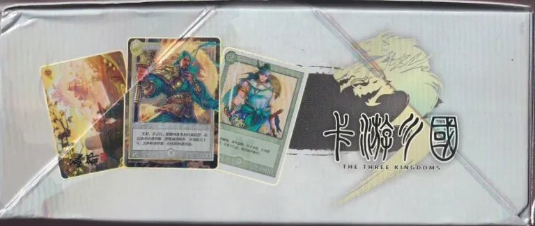 卡的公國: Kayou The Three Kingdoms TCG 3-Yuan Box view 2