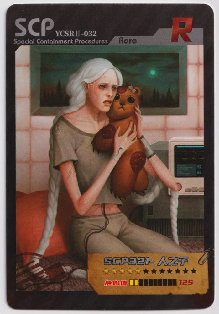 SCP-321: YCSR2-R-032