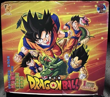 Dragon Ball, Series 3: 1-Yuan Box