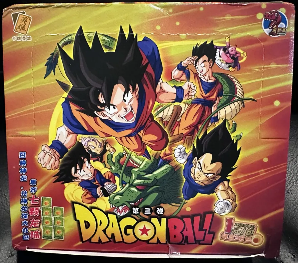 Dragon Ball, Series 3: 1-Yuan Box
