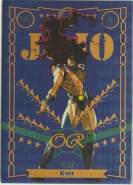 JJ-OR-009