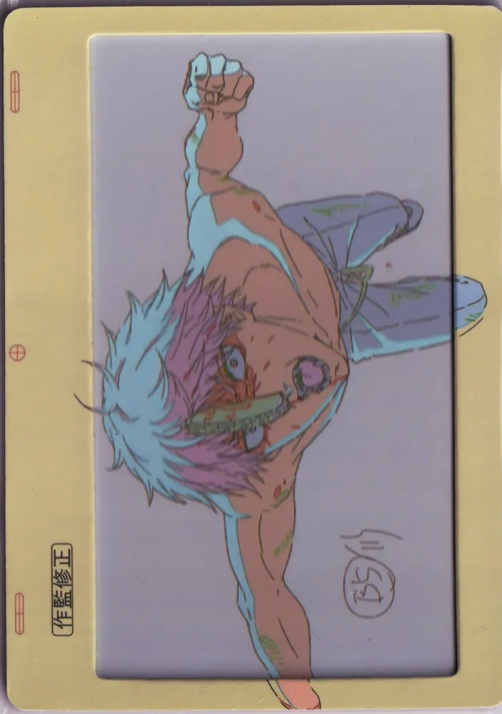 Chainsaw Man: SK-01