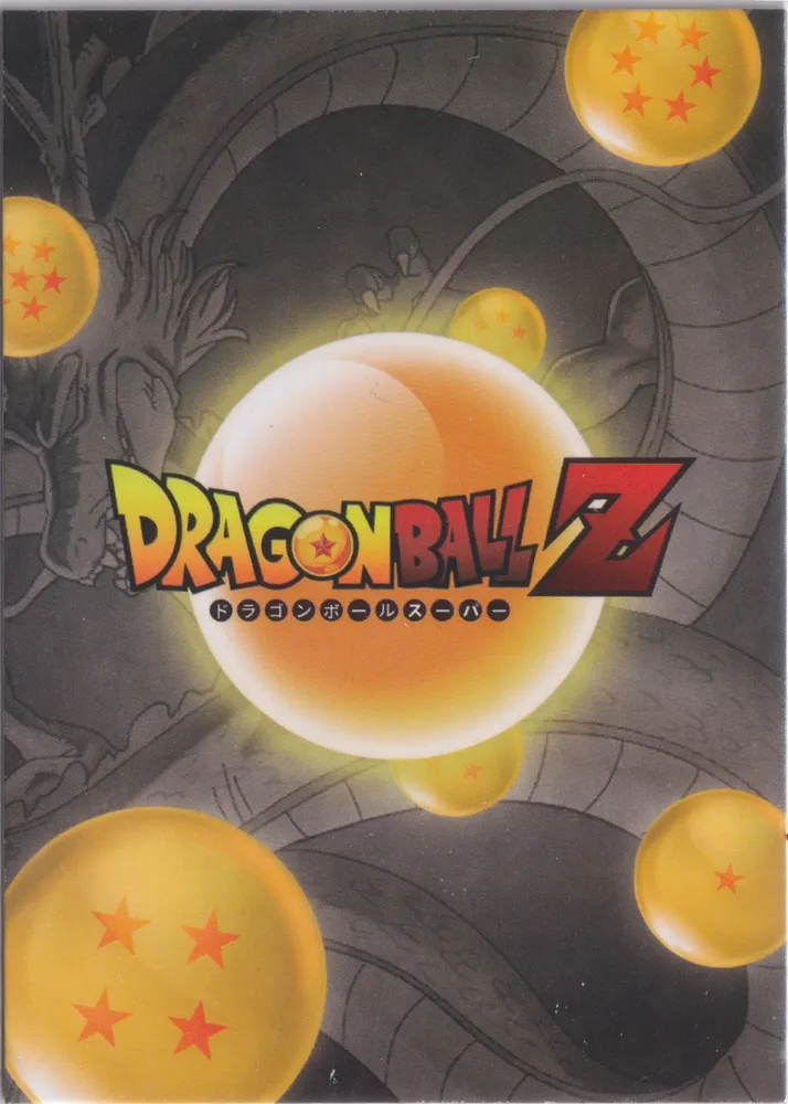 Dragon Ball Super, Bulma: DB01-SSR16 view 2