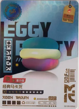 Kayou Egg Party: DZ-SR-020L2