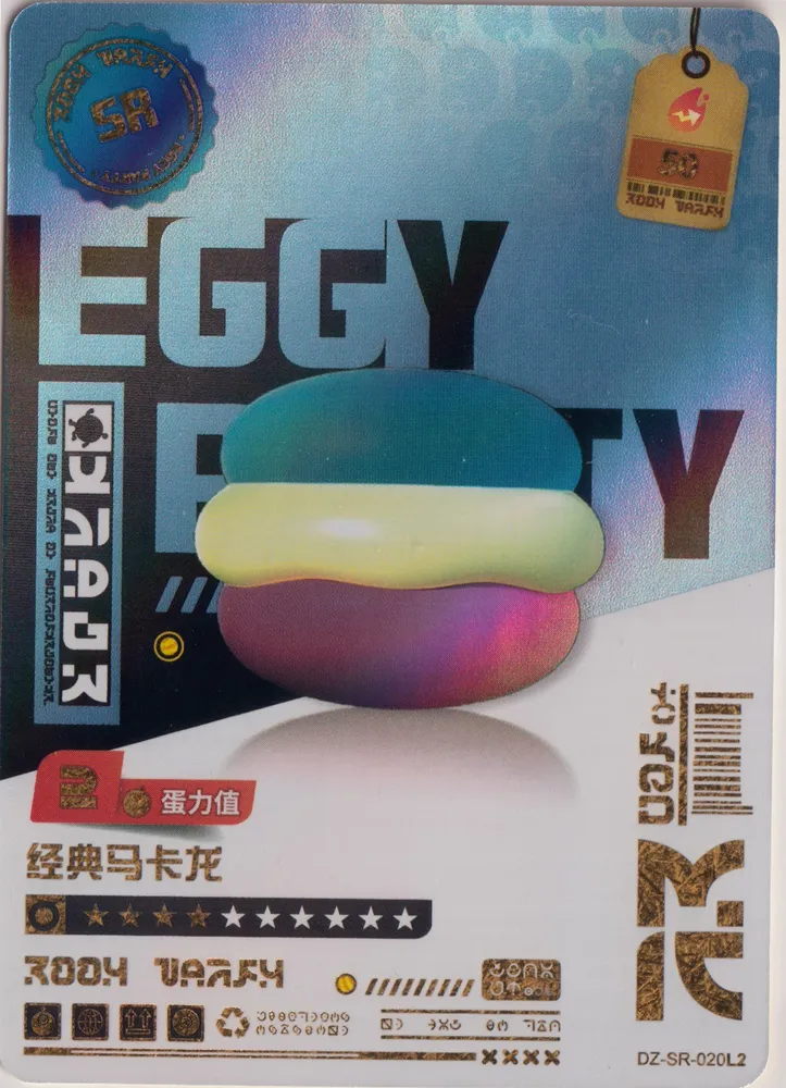 Kayou Egg Party: DZ-SR-020L2