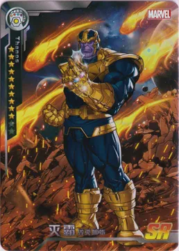 Camon Avengers, Thanos: MWW-015