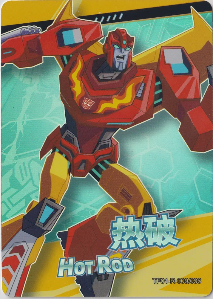 Kayou Transformers: TF01-R-009