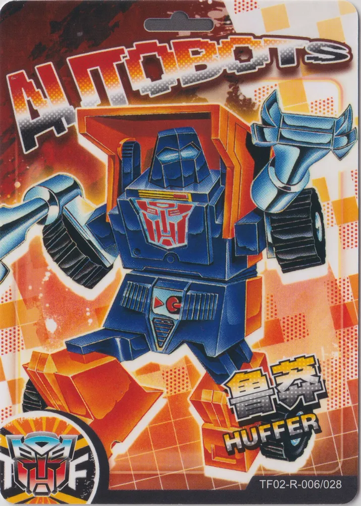 Kayou Transformers: TF02-R-006