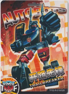Kayou Transformers: TF02-R-018