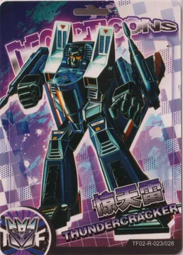 Kayou Transformers: TF02-R-023