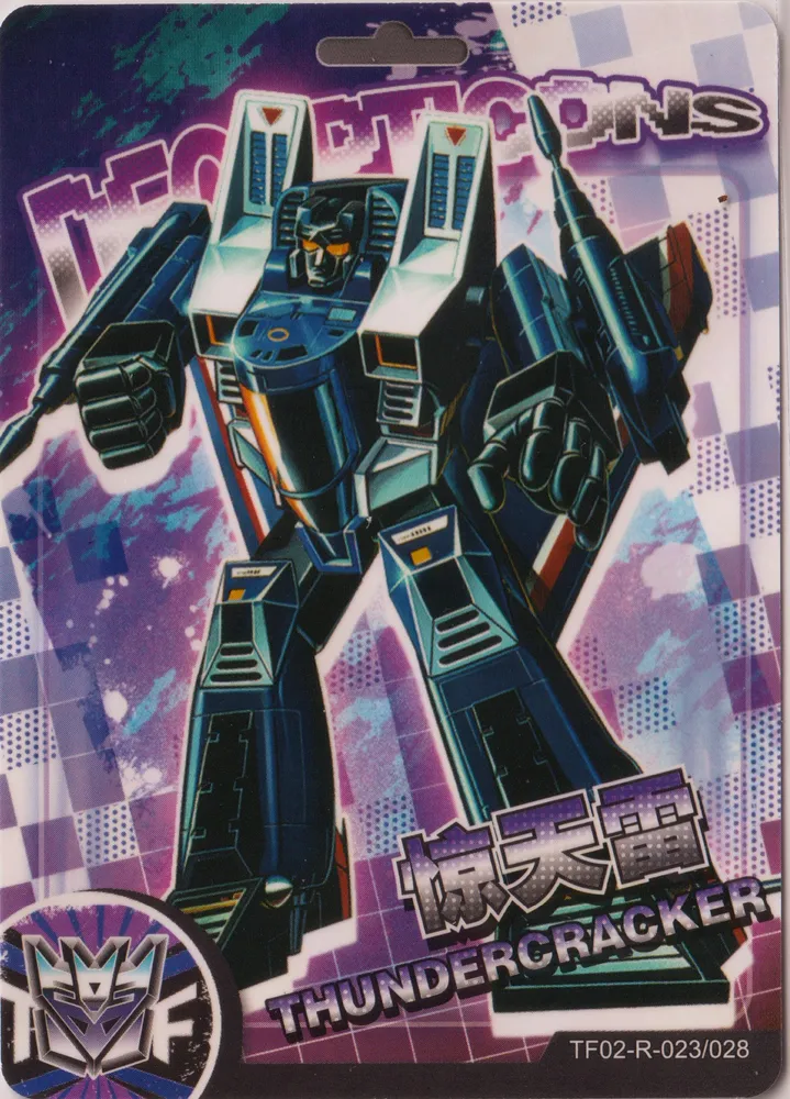 Kayou Transformers: TF02-R-023