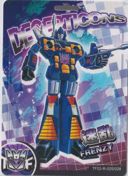 Kayou Transformers: TF02-R-025