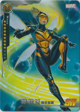 Camon Avengers, The Wasp: MWW-021