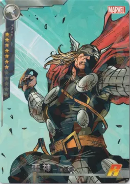 Camon Avengers, Thor: MWW-052