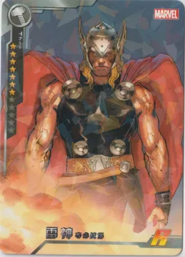 Camon Avengers, Thor: MWW-058