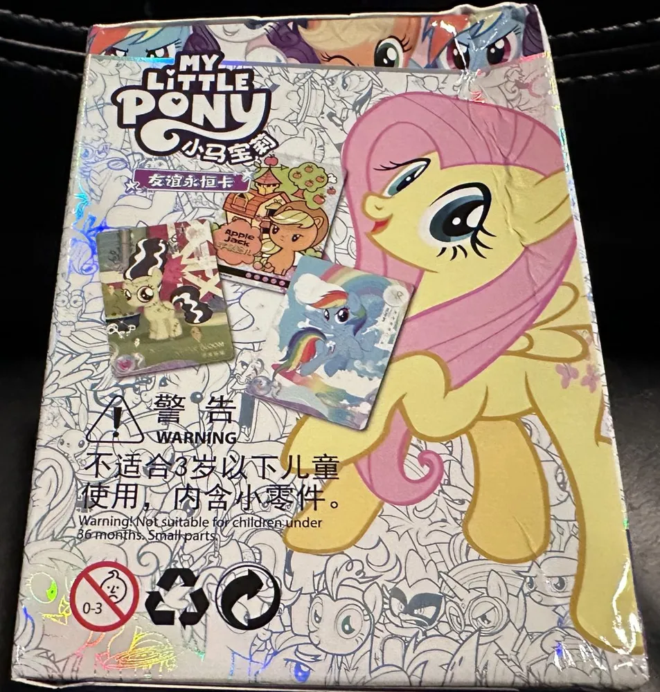 My Little Pony, CH005: 5-Yuan Box view 4