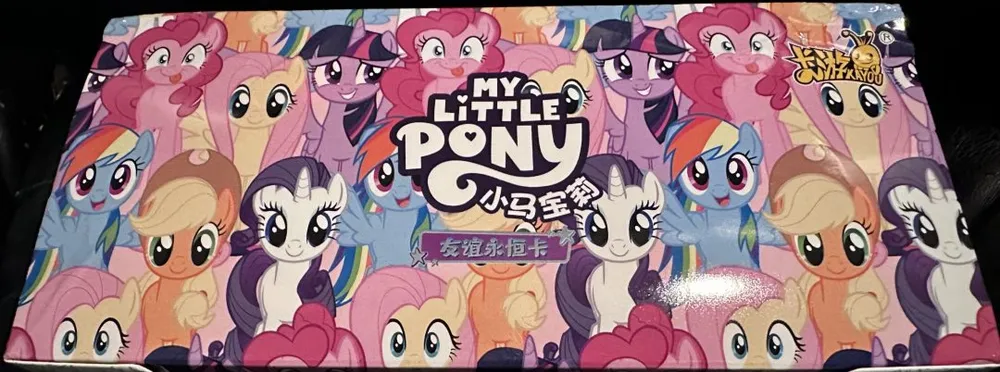 My Little Pony, CH005: 5-Yuan Box view 7