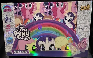 My Little Pony, CH005: 5-Yuan Box
