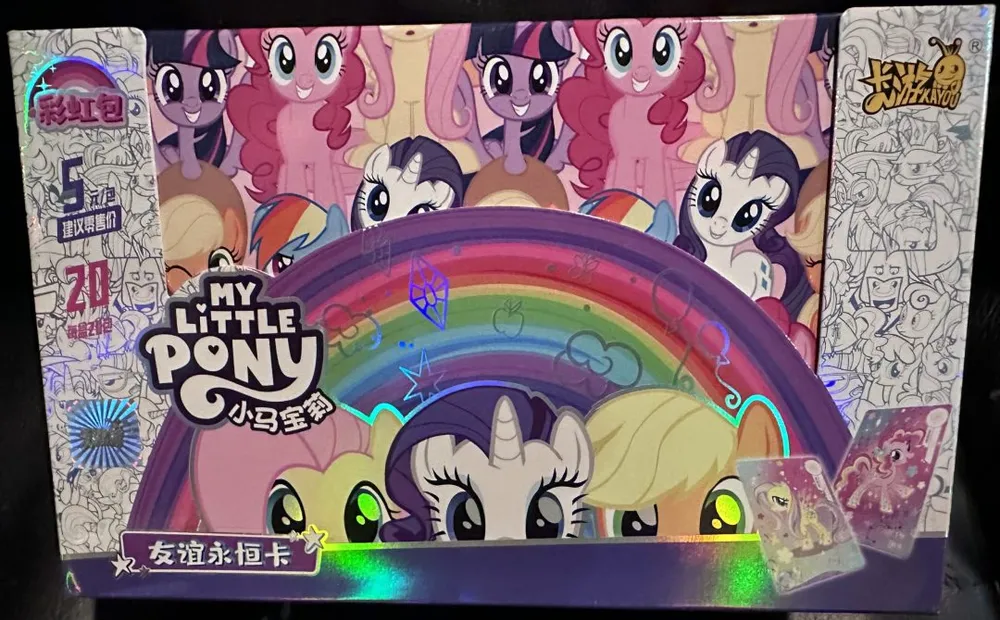 My Little Pony, CH005: 5-Yuan Box