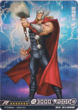 Kayou Hero Battle, Thor: MW01-051