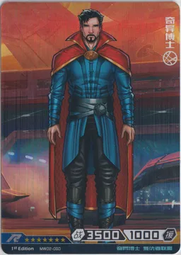 Kayou Hero Battle, Dr. Strange: MW02-050