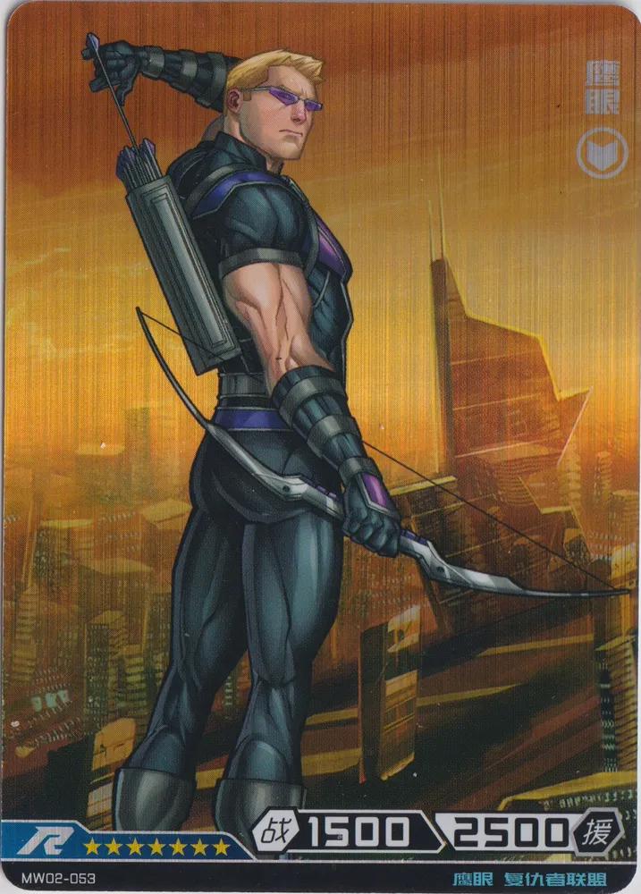 Kayou Hero Battle, Hawkeye: MW02-053