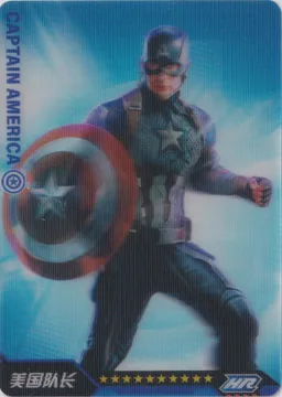 Kayou Hero Battle, 3D Promo, Captain America: MW3D-001