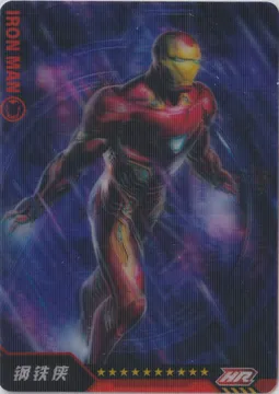 Kayou Hero Battle, 3D Promo, Iron Man: MW3D-002