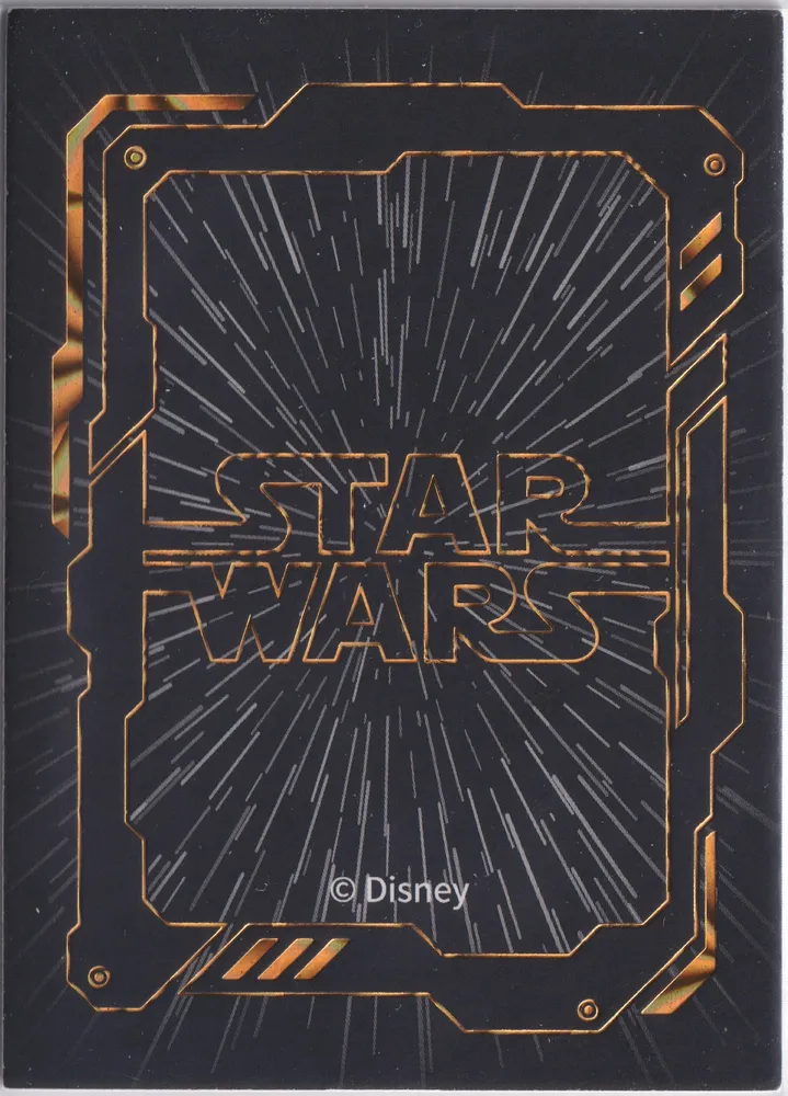 Star Wars 2023 Pre-Release, Corellian Corvette: SW01-ST03 view 2
