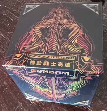 Duel Gundam Box