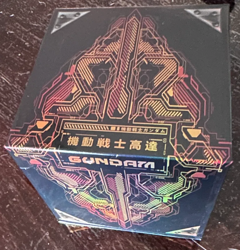 Duel Gundam Box