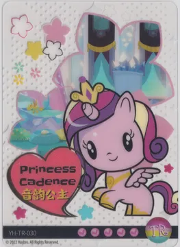 Princess Cadence: YH-TR-030