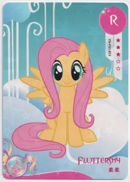 Fluttershy: YH-F01-011